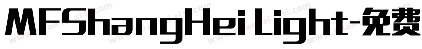MFShangHei Light字体转换